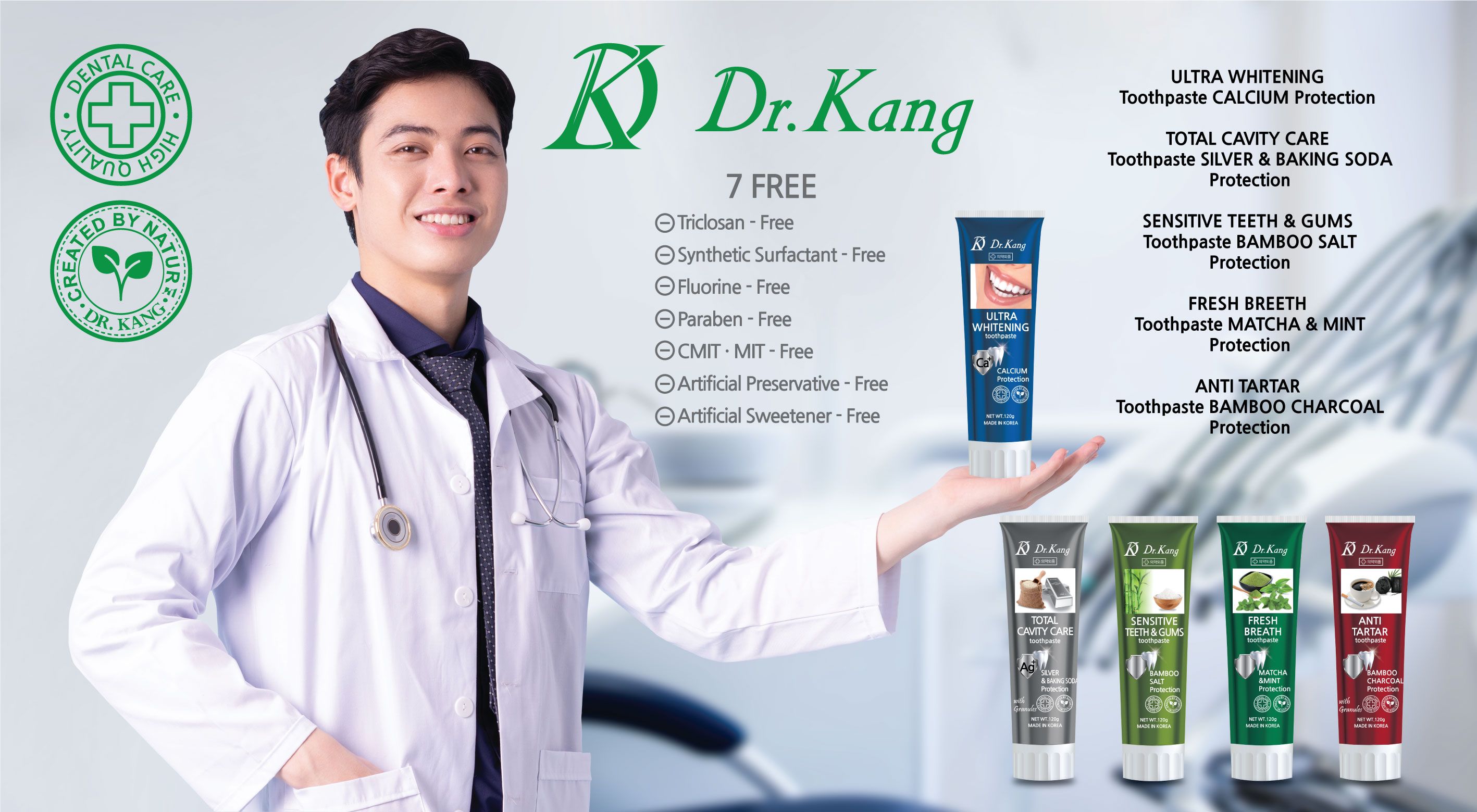 Dr. Kang корейская уходовая косметика